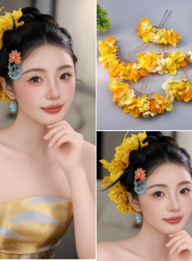 新中式新娘盘发头饰古风晨袍发簪手作黄色仿真花朵旗袍头花女发饰