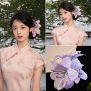 鸢尾花仙~超仙唯美立体百合花朵抓夹女配旗袍后脑勺鲨鱼夹子头饰