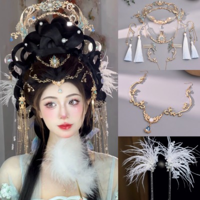 敦煌神女套装白色羽毛发钗超仙