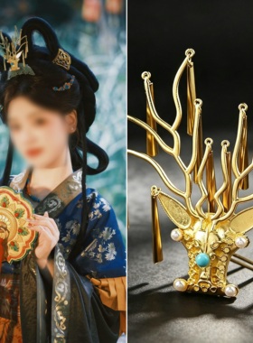 明制配饰发冠金步摇魏晋复原北魏