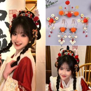 小财神新年头饰古风中国风汉服毛球红色头饰发冠发饰宋明制配饰品