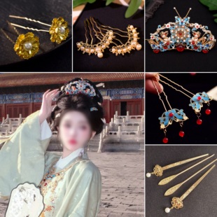 京城贵女明制秀禾服冠烧蓝发冠奢华汉服凤冠头饰中式婚礼新娘婚嫁