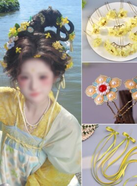 原创桂花兔黄色小唐风超仙中秋款