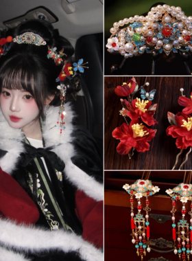 明制汉服红色发饰古风汉服新娘