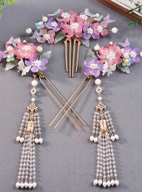 仙气汉服头饰发冠配饰发梳紫色琉璃古风琉璃全套古装仙气簪子发饰