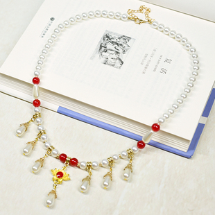 古风璎珞仿珍珠双面带背云璎珞烧蓝点翠汉服项链长流苏晚明风配饰