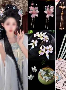 小唐风春季粉紫色掐丝花朵套装