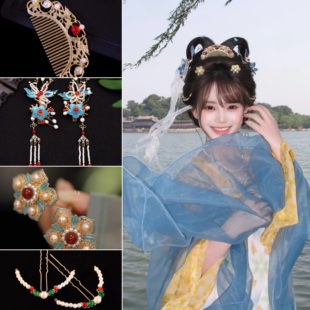 【小棠公主】小唐公主唐风古装发髻全套仙气日常造型盘发头饰懒人