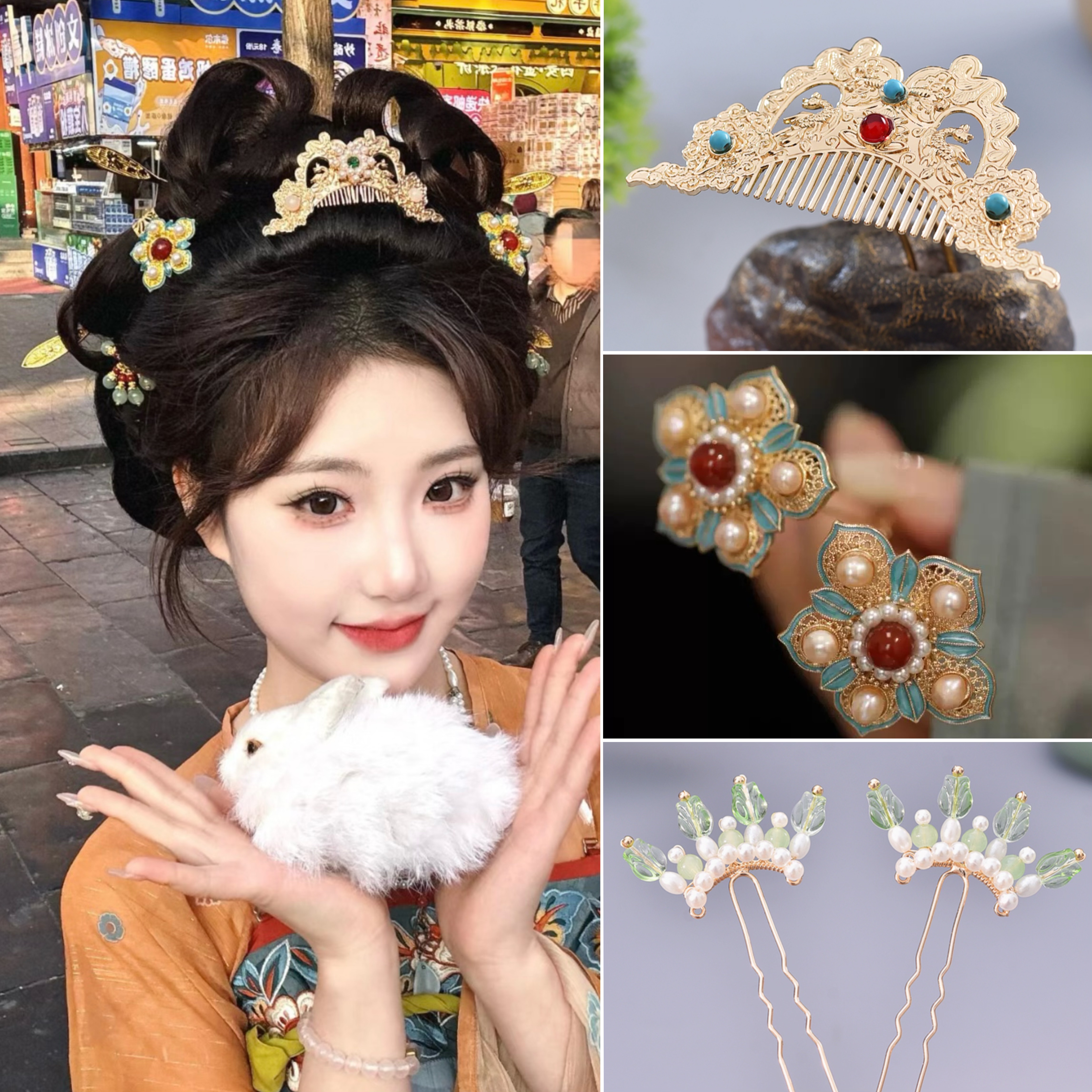 小唐公主唐风古装发髻全套仙气