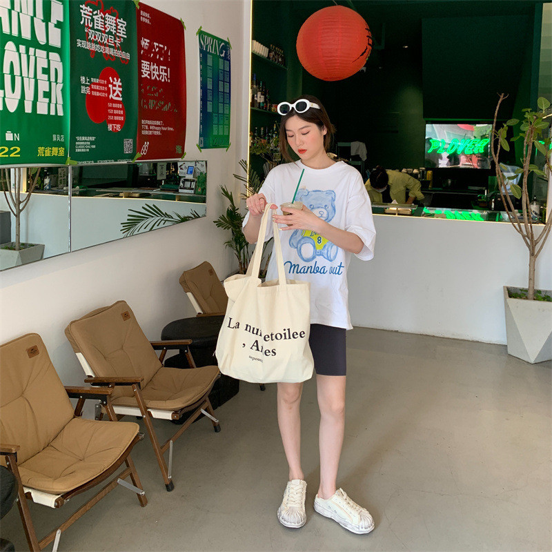 复古购物袋帆布包单肩包女大包大容量韩国新款ins超火布袋环保袋