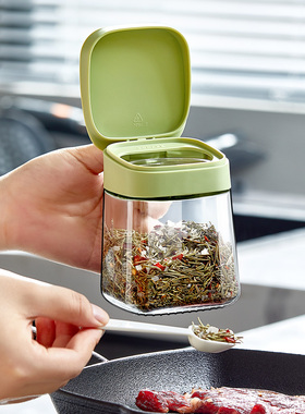 anhua 高颜值烧烤鸡精调料罐厨房家用密封防潮带勺调料罐架子套装