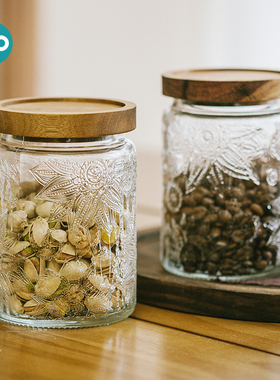 anhua玻璃密封罐茶叶罐食品级咖啡粉干果零食储物罐收纳罐储物罐