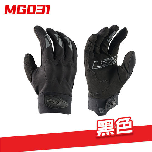 LS2夏季摩托车手套透气机车防护防摔耐磨护具薄款触屏 MG031 黑色
