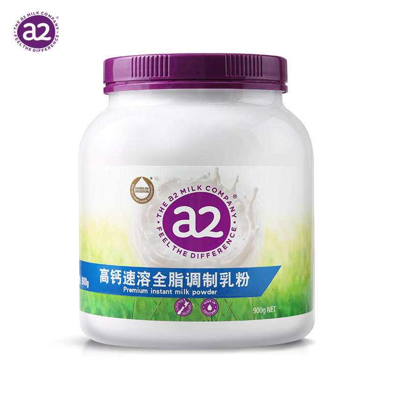 a2澳大利亚进口全脂高钙成人奶粉青少年中老年900g/罐
