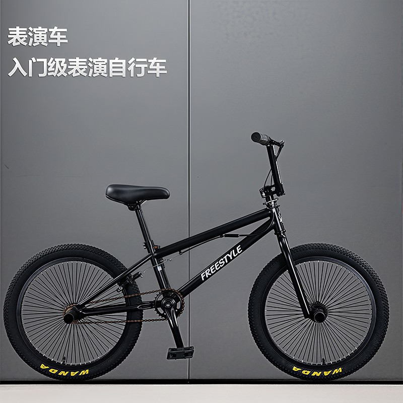 大件运费险密封中轴隐藏式碗组