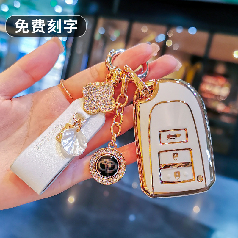 适用丰田威驰致炫X钥匙套女士YARiS L致享致炫雅力士汽车钥匙包扣 - 实物图