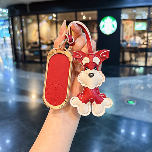 适用于问界m7钥匙套2025新款m9汽车aito华为m5ultra壳m8扣pro包24