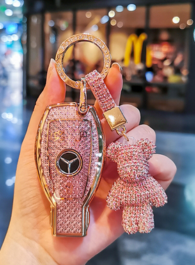 适用于奔驰钥匙套c260l壳e300l包c200l车glc/gla威霆gles级cla扣v