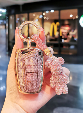 北京现代新款盛大钥匙扣车13新款Ix45格瑞雅尊宙斯女壳包扣