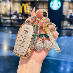 适用丰田皇冠陆放钥匙套2024款车壳专用14代皇冠sedan路放包18扣