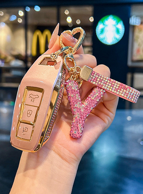 适用奥迪a5l钥匙套2026新款上汽q6letron车一汽壳25包a6la3a7扣女