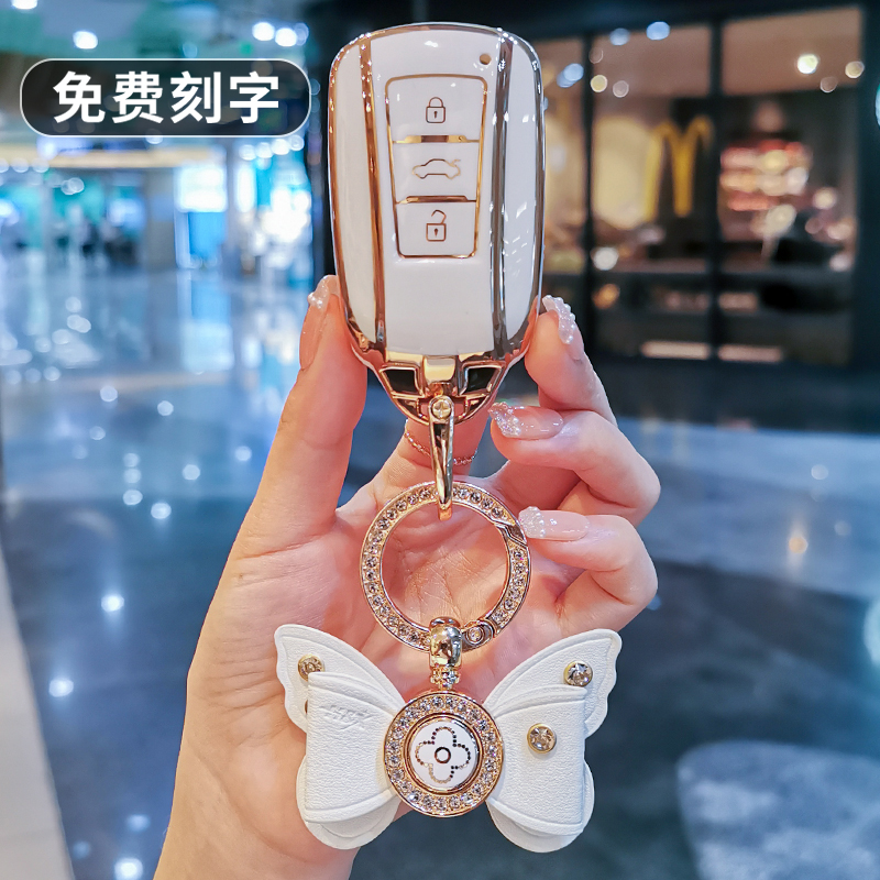 全新TPU钥匙包光面软壳