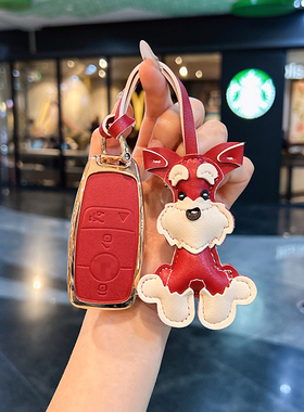 适用于奔驰钥匙套e300l/c260L壳A200女glb220扣gle350包gla180glc