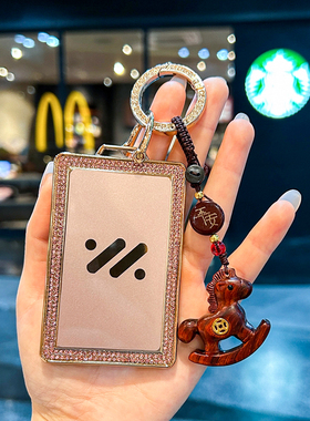 智己ls9卡片钥匙套ls6汽车nfc保护壳L6pro包max蓝牙25款扣l7女LS7