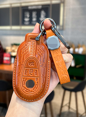 适用于奔驰钥匙套c260l车e300壳gle350扣glcb220包gla200真皮s450