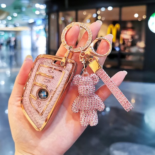 适用于高档宝马精致钻石纹钥匙套