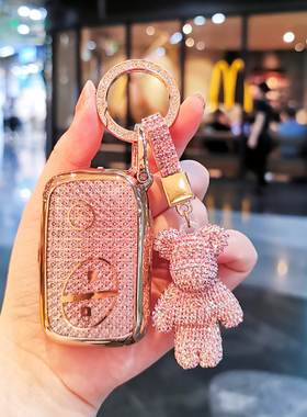 适用雷克萨斯钥匙套es凌志ct200h车is300壳gx460包IS250扣400老款