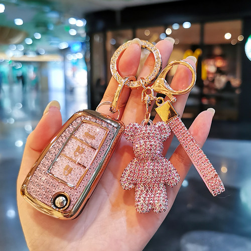 适用于日产钥匙套高档