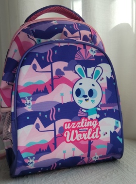 新款小白兔书包小学生男一二三四年级儿童减负护脊轻便双肩包