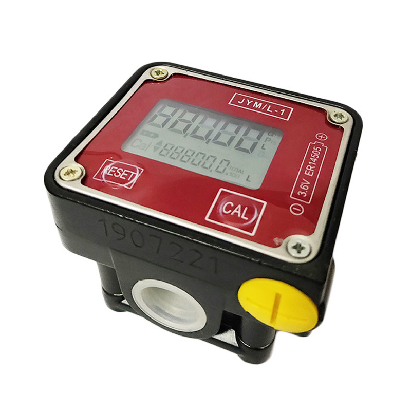 电子数显椭圆齿轮流量计涡轮计量表柴油汽油机加油枪油表jym/l-1