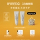 无人区玫瑰 BYREDO柏芮朵 纯真年代护手霜30ml礼盒 38焕新周