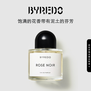 夜幕玫瑰香调淡香精 香水50ml 100ml BYREDO柏芮朵 花香调 正品