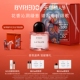 情人节礼物 BYREDO柏芮朵 郁金香香调淡香精 香水50ml 100ml