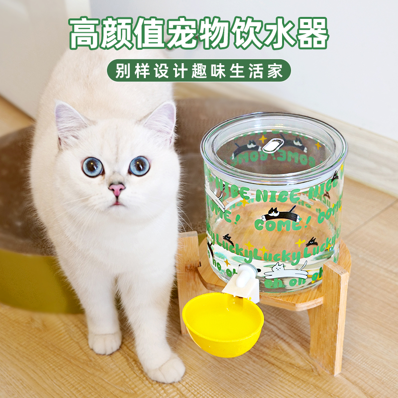 猫咪饮水机狗狗自动喂水器喝水