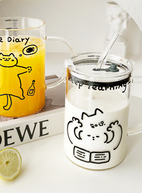 大容量耐热玻璃杯带刻度咖啡牛奶把手家用水杯女生高颜值吸管杯子