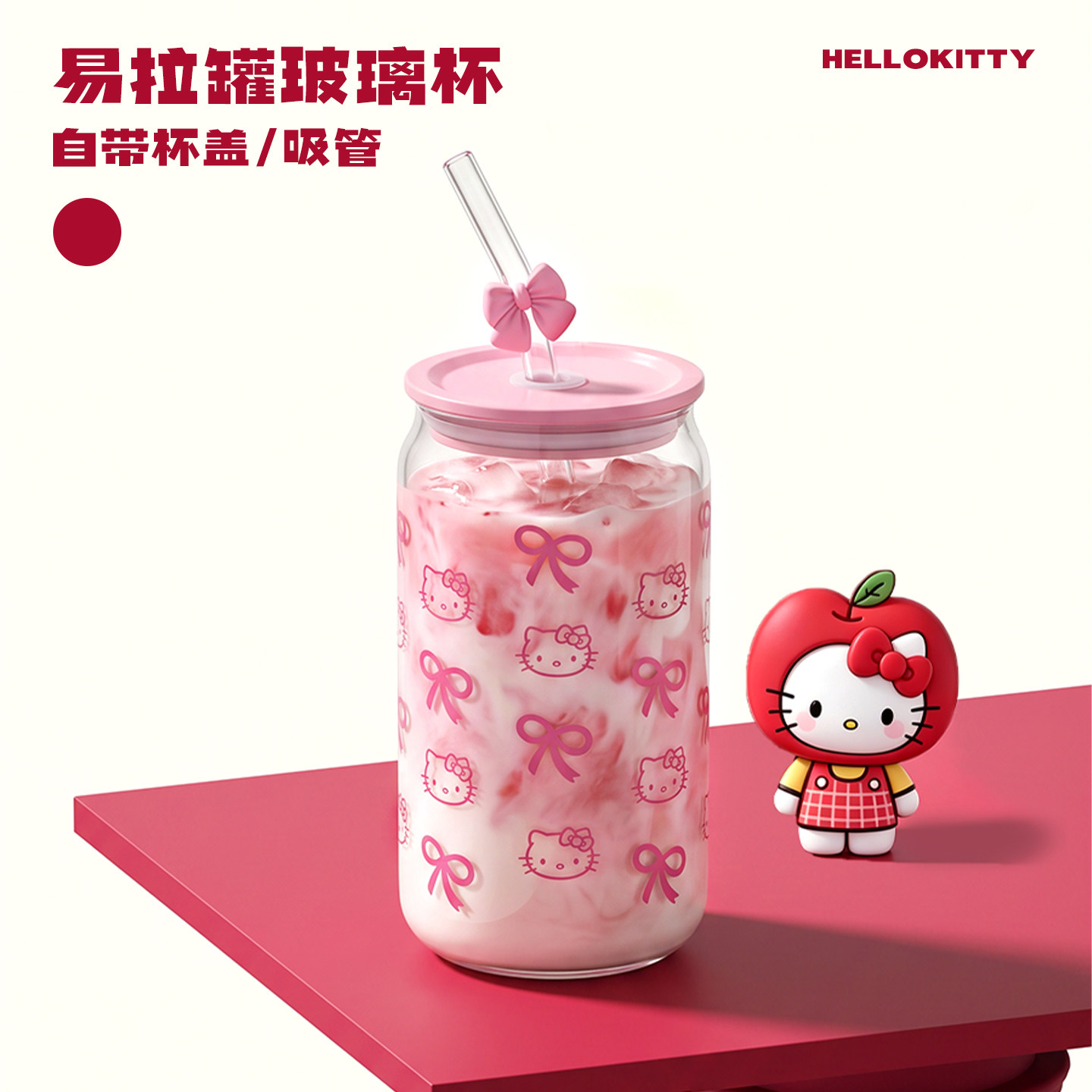 卡通玻璃杯女士高颜值带吸管图片