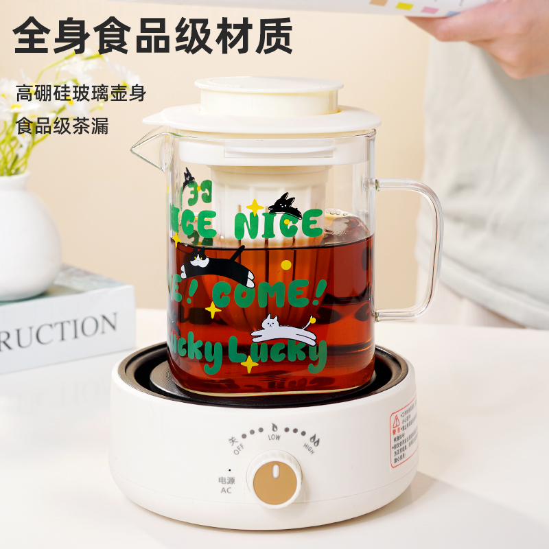 养生壶办公室小型家用煮茶器迷你电茶炉全玻璃恒温花茶壶电烧水壶