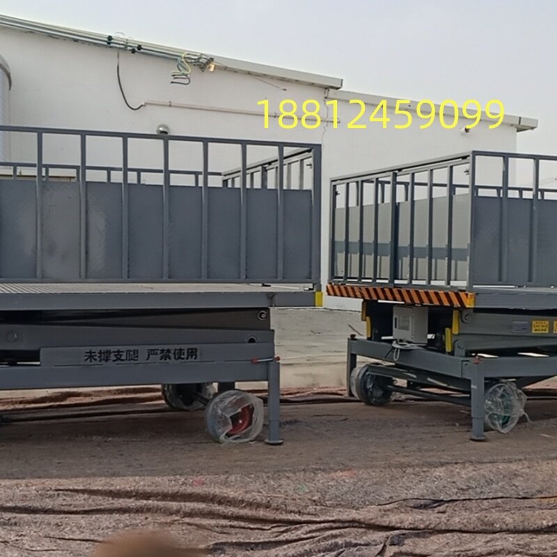 移动式卸猪台养殖场小型出猪台斜坡上下赶猪通道固定剪叉是升降机