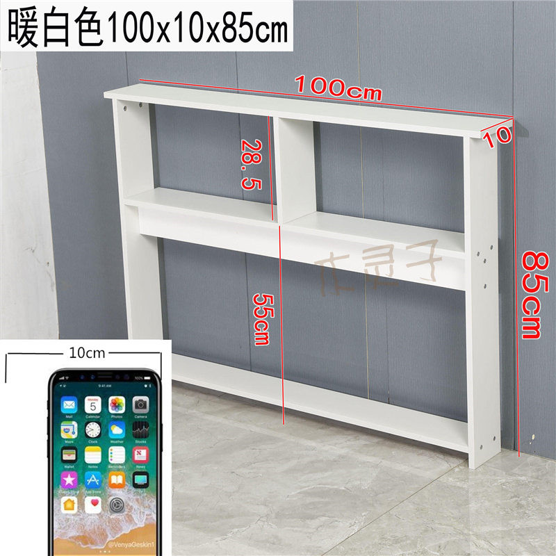 床边柜 长条床头柜 夹缝收纳床边缝隙柜子床尾边柜窄架型床缝立柜,住宅家具,书架,淘宝优惠券,粉丝福利购,淘宝优惠卷