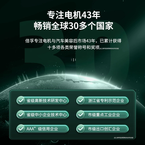 Беспроводные вощеные автоматические литиевые батарейки, электрический ткань для полировки с зарядкой, 12v, полный комплект