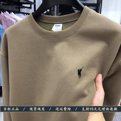 马标刺绣保罗卫衣纯色