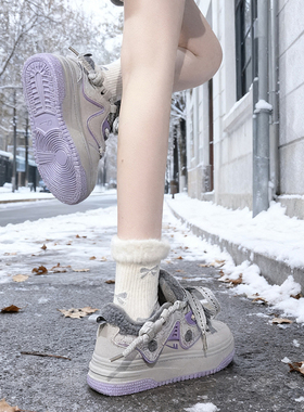 回力紫色加绒板鞋女冬季爆款百搭氛围感小白鞋厚底保暖二棉面包鞋