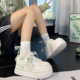 女新款 厚底增高6CM通勤鞋 子休闲韩版 回力薄荷绿松糕底小白鞋 板鞋