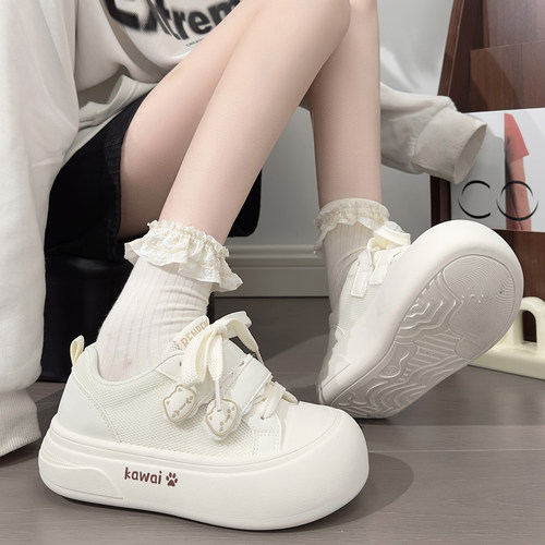 人本魔术贴丑萌小白鞋女