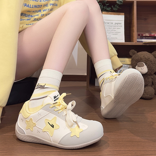 回力柠檬黄星星德训鞋女2026新款潮流百搭休闲鞋子平底多巴胺板鞋