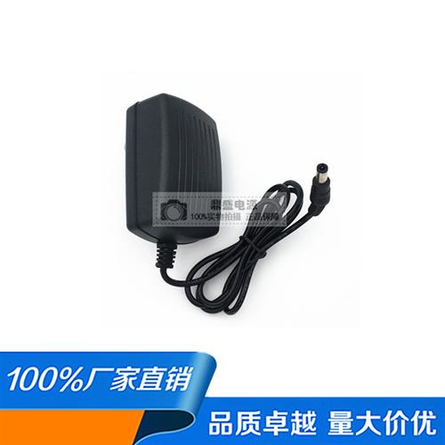 2米加长线AC100-240V 50/60Hz DC5V6V9V12V15V16V24V1A电源适配器